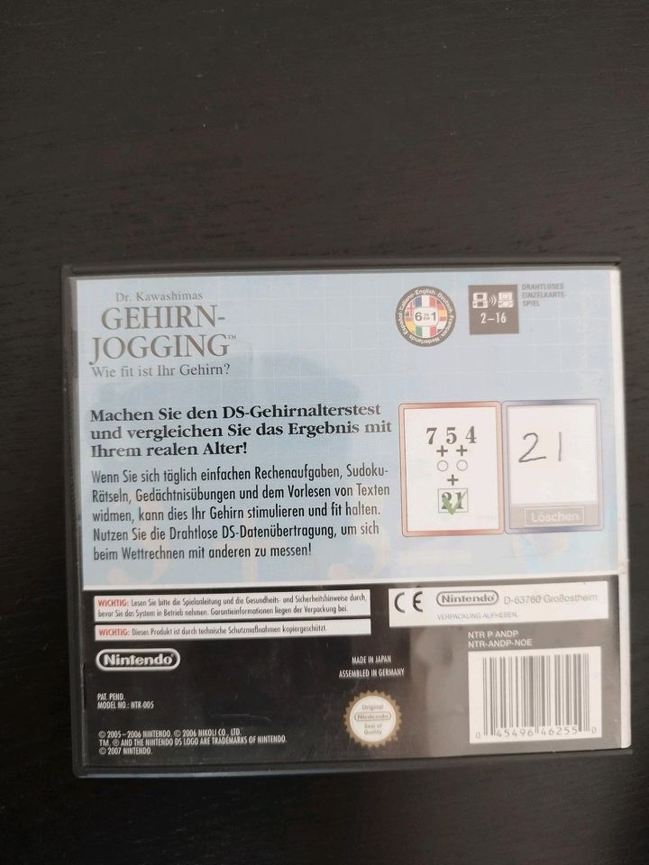 Dr. Kawashimas Gehirn-Jogging (Nintendo DS, 2006), gebraucht in Emmelshausen