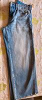 Damen Jeans Rheinland-Pfalz - Katzweiler Vorschau