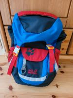 Jack Wolfskin Kinderrucksack Rostock - Seebad Warnemünde Vorschau