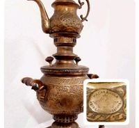 Antik samawar Orientalisch Messing Kupfer Bronze Rusisch Persisch Thüringen - Eisenach Vorschau