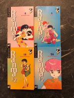 Ranma 1/2, Manga, DHL-Aktion Niedersachsen - Scharnebeck Vorschau