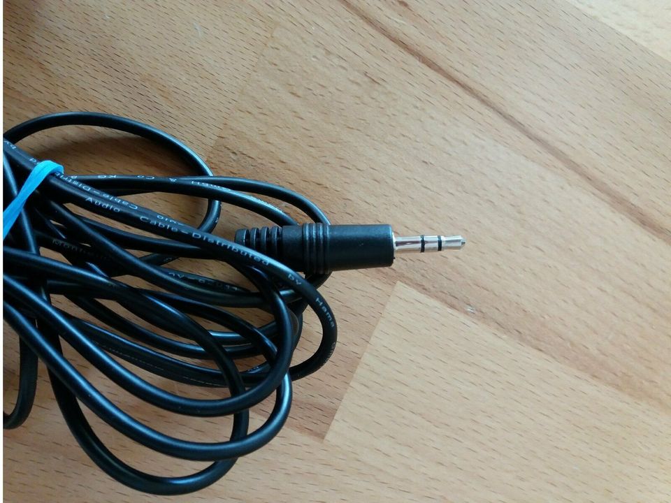 HAMA Audio Kabel 3,5 mm Stereo 2,5 m in Vöhringen