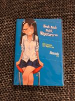 Neck mich nicht Nagatoro-san Band 1 Manga Deutsch Nordrhein-Westfalen - Würselen Vorschau