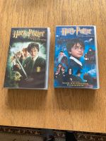 Harry Potter DVD Baden-Württemberg - Blumberg Vorschau