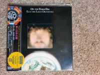 Electric Light Orchestra–On The Third Day(Jap.Paper Sl.CD+5 )Neu Sachsen-Anhalt - Wolfen Vorschau