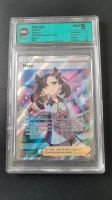 Mary SWSH Promos EGV 9 graded Pokemon TCG (Sammelkarte) Niedersachsen - Lüneburg Vorschau