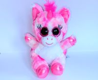 Schönes Bauer Glitzer wie Glubschi Kuscheltier Einhorn Pinky NEU! Kreis Pinneberg - Quickborn Vorschau