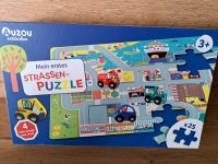 Puzzle Straßenteppich 60 x 60 cm mit Holzautos Rheinland-Pfalz - Wallhausen Vorschau
