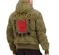 Superdry Bomberjacke Tarnmuster Camouflage  mit Kapuze Gr. M Pankow - Prenzlauer Berg Vorschau