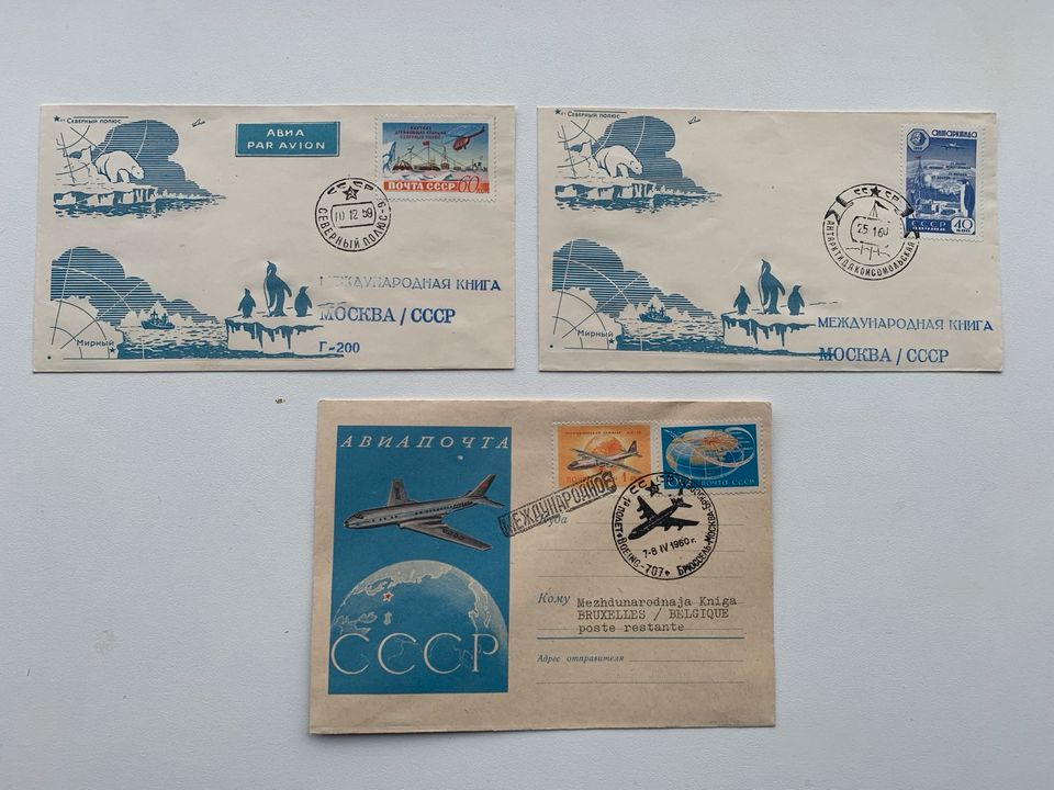 3 x Flugpost CCCP Air Mail Moskau Briefmarken Covwe in Bonn