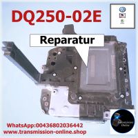 Multitronic Steuergerät Reparatur,DSG 6 Gang, DQ250-02E,Getriebes Bayern - Simbach Vorschau