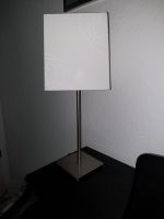 Tischlampe Schreibtisch-/Nachttischlampe 5€ Brandenburg - Kleinmachnow Vorschau