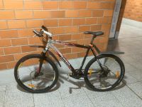 Fahrrad, Mérida, 26“, ALU Thüringen - Bad Salzungen Vorschau