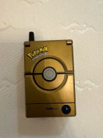Pokedex Deluxe Pokemon - Tiger - Gold Nintendo Pokémon München - Moosach Vorschau
