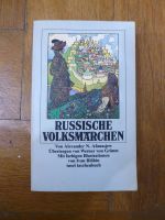 Russische Volksmärchen Russland neu Manufactum Bayern - Freising Vorschau