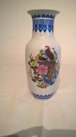 Asiatische Vase Porzellan Paradiesvögel - Made in China.  Höhe : Hessen - Kassel Vorschau