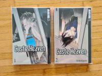 Caste Heaven 1-2 Manga NEU Boys Love, Yaoi, Anime, Cosplay Bayern - Haibach Unterfr. Vorschau