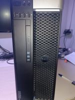 Dell Precision Tower 5810 Gaming PC DDR4  32 GB Thüringen - Suhl Vorschau