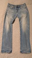 G-Star Jeans 32/32 Bayern - Goldbach Vorschau