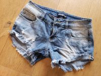 Jeans kurz hot pants 36 S Bayern - Holzkirchen Vorschau