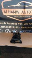 Ford focus CMax Ventildeckel Benzin 2006 Bochum - Bochum-Nord Vorschau