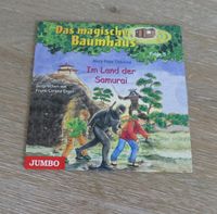 CD Das magische Baumhaus 5 Im Land der Samurai Hessen - Gießen Vorschau
