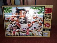 Lustiges 3 D Puzzle * Kinder Puzzle * NEU Niedersachsen - Peine Vorschau