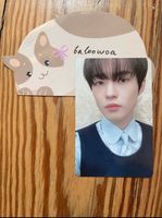 WTS/WTT Nct Dream Escape Chenle pc Hamburg-Nord - Hamburg Eppendorf Vorschau