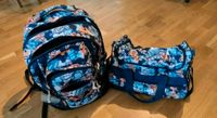 Schulrucksackset von 4you, Rucksack und Sporttasche Baden-Württemberg - Kißlegg Vorschau