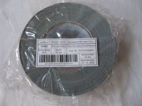 Panzerband Gewebeband Gaffertape 50m x 50mm BW Armee 80mesh 310µ Dortmund - Hombruch Vorschau