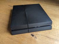 Sony Playstation PS4 Ultimate Player 1TB Edition CUH-1216B Nordrhein-Westfalen - Lohmar Vorschau