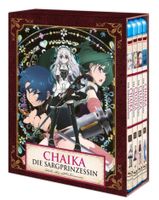 Chaika Sargprinzessin Gesamtausgabe Anime Schuber NEUWARE Deutsch Rheinland-Pfalz - Reil Vorschau