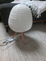 Neu maison du monde  lampe leuchte leinen deko Dresden - Mickten Vorschau