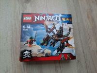 Lego Ninjago 70599, vollständig OVP Dresden - Gompitz Vorschau