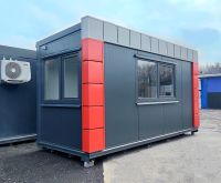 Bürocontainer Container Gartenhaus Pförtnerhaus 5x2m Transport Berlin - Mitte Vorschau