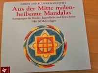 heilsame Mandalas für Kinder, Jugendliche und Erwachsene Hessen - Vöhl Vorschau