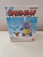 Pokemon Scale World Figur | Evoli Schillok Kanto Köln - Köln Brück Vorschau