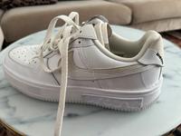 Nike Air Force Nordrhein-Westfalen - Frechen Vorschau