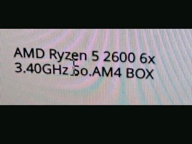 AMD Ryzen 5 2600 6x3,40 ghz in Koblenz