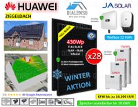 (28x) 12kWp Komplettanlage  Huawei 10KTL M1 HC Komplettset PV JA Solarmodule 430W JAM54D41 Glas-Glas Full Black bifazial  0% MWST Photovoltaik Batteriespeicher LUNA2000-5-S0 LUNA2000-15-S0 Nordrhein-Westfalen - Rödinghausen Vorschau