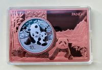 Münzbarren Kupfer inkl. China Panda 2024 , 30g Silber Dresden - Blasewitz Vorschau