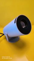Magcubic HY300 Smart Mini Beamer Projektor mit WiFi&Bluetooth 180 Baden-Württemberg - Schrozberg Vorschau