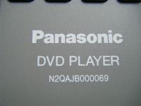 Panasonic DVD Fernbedienung *NEU* N2QAJB00069 Baden-Württemberg - Stockach Vorschau