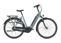 Gazelle Arroyo C7+ HBM - Bosch Active Line+ - 2024 - UVP:3299 Nordrhein-Westfalen - Meckenheim Vorschau