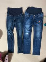 H&M umstandsjeans, Umstandshosen, Umstandsmode 42 Sachsen - Weinböhla Vorschau