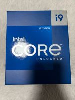 Intel Core i9 12900K Prozessor NEU und OVP Bayern - Abensberg Vorschau