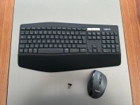 Logitech Tastatur K850 & Maus M705 Neuwertig mit Sender Nordrhein-Westfalen - Hagen Vorschau