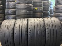 2x 265/35 ZR20 2x325/30 ZR21 Michelin Sport Cup2 Sommerreifen GT3 Niedersachsen - Pattensen Vorschau