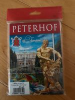 15 Ansichtskarten „Peterhof“St.Petersburg“Postkarten“neu Rheinland-Pfalz - Winnweiler Vorschau