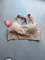 Oceans Apart Sport BH Carola Bra nude hautfarben Gr. XL neu Hessen - Rodgau Vorschau